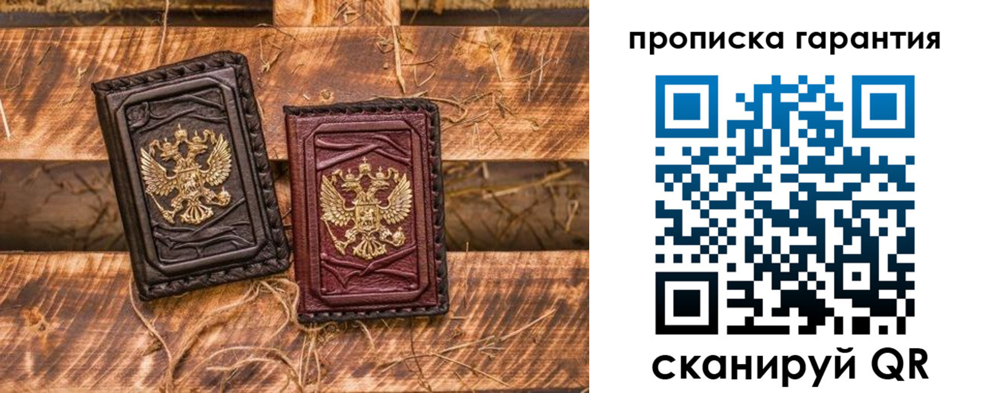 прописка поиск в Чегеме